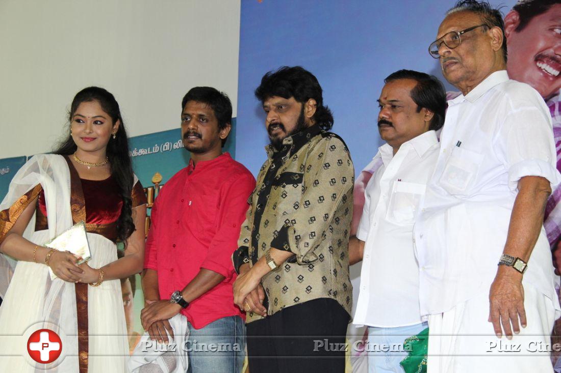 Saravana Poigai Movie Audio Launch Stills | Picture 672816